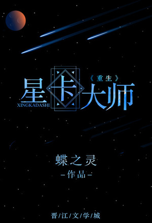 花开春暖